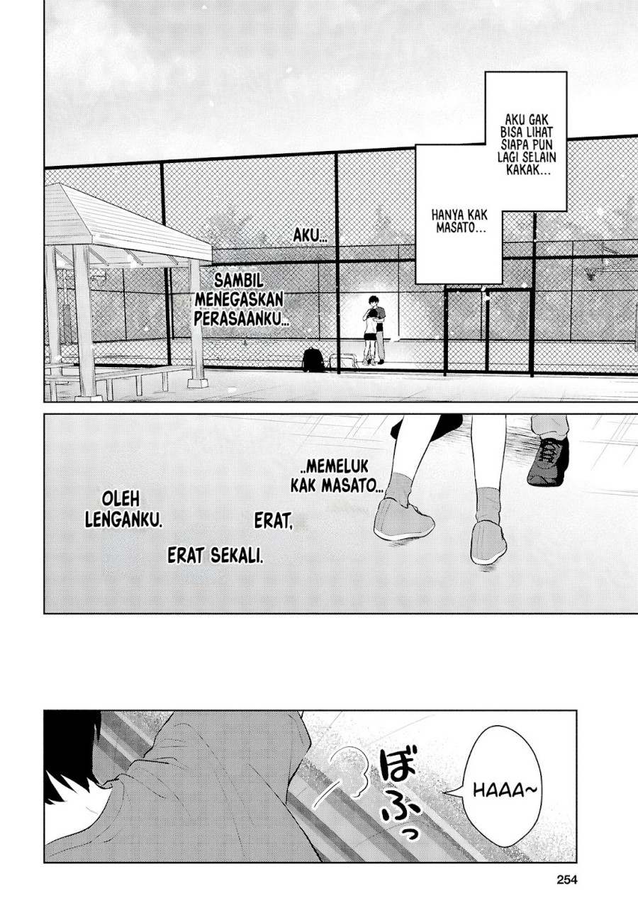 Danjohi 1:5 no Sekai demo Futsu ni Ikirareru to Omotta? ~ Geki Juu Kanjou na Kanojotachi ga Mujikaku Danshi ni Honrousaretara Chapter 09 Gambar 41