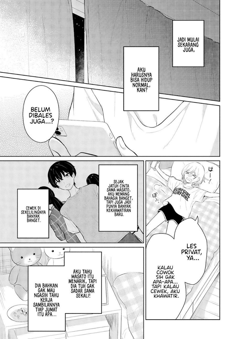 Danjohi 1:5 no Sekai demo Futsu ni Ikirareru to Omotta? ~ Geki Juu Kanjou na Kanojotachi ga Mujikaku Danshi ni Honrousaretara Chapter 09 Gambar 44