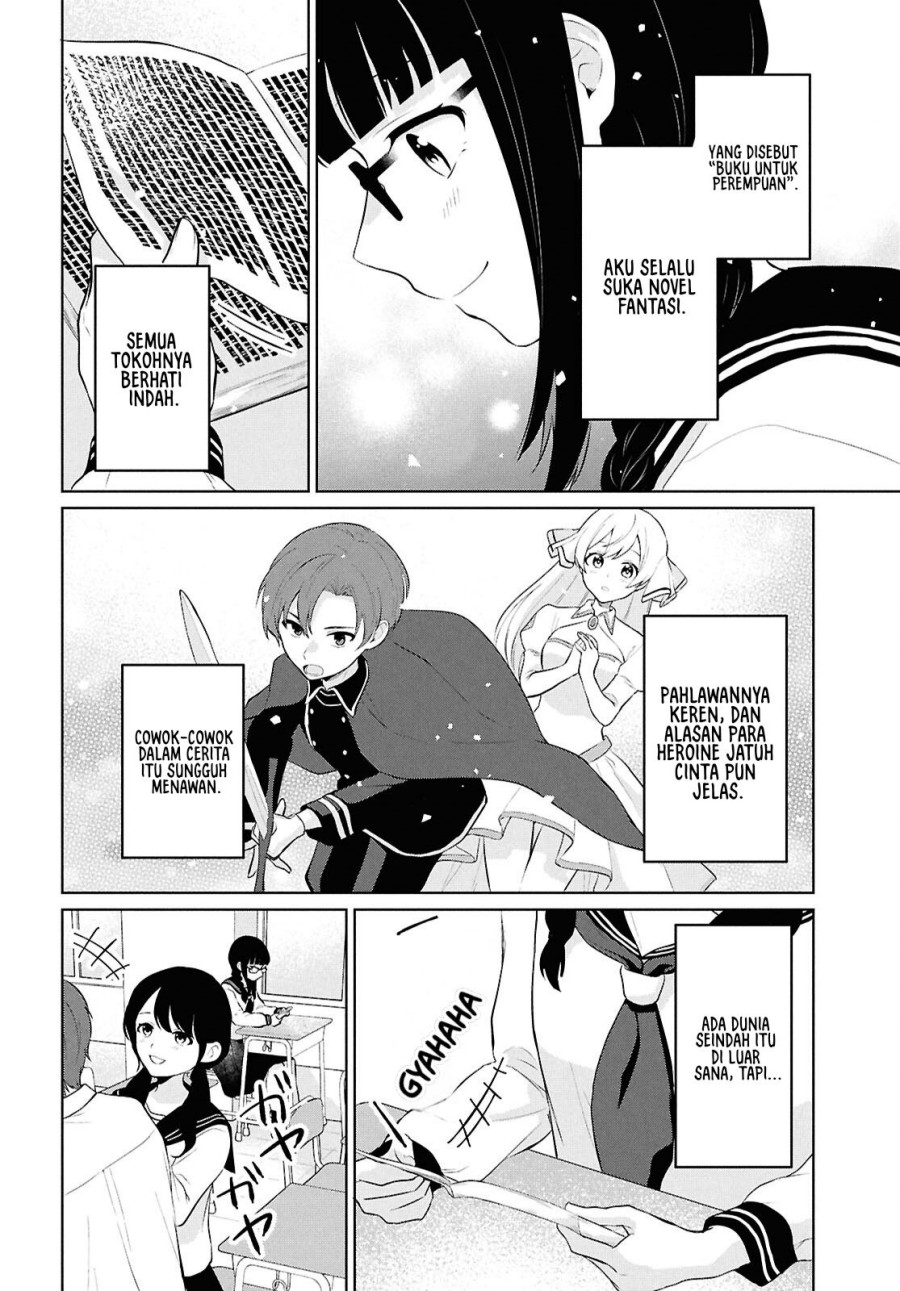 Danjohi 1:5 no Sekai demo Futsu ni Ikirareru to Omotta? ~ Geki Juu Kanjou na Kanojotachi ga Mujikaku Danshi ni Honrousaretara Chapter 10 Gambar 17