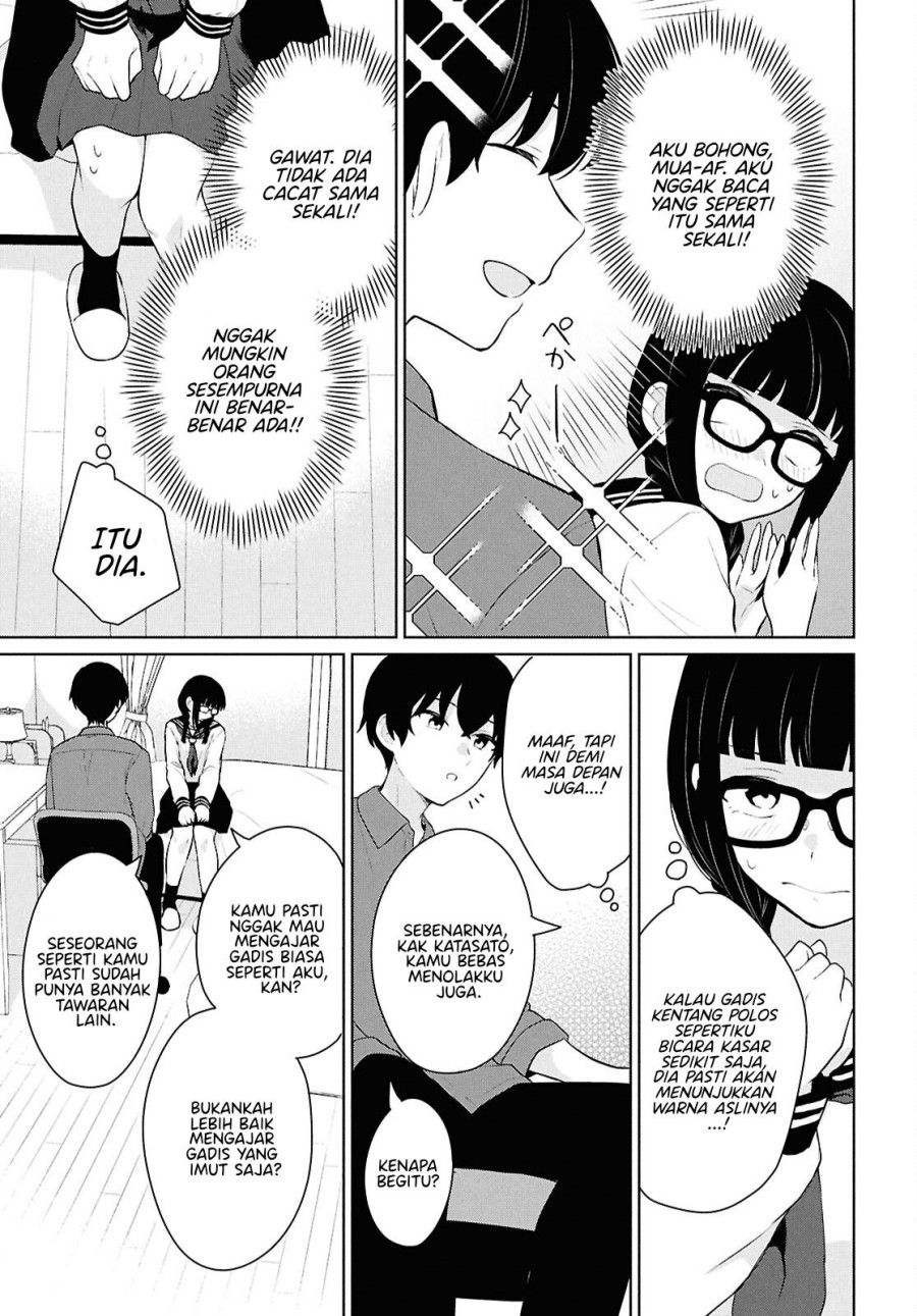 Danjohi 1:5 no Sekai demo Futsu ni Ikirareru to Omotta? ~ Geki Juu Kanjou na Kanojotachi ga Mujikaku Danshi ni Honrousaretara Chapter 10 Gambar 30