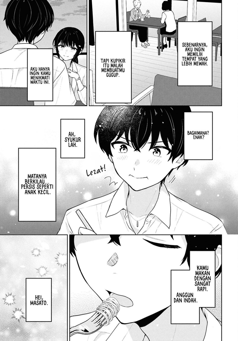 Danjohi 1:5 no Sekai demo Futsu ni Ikirareru to Omotta? ~ Geki Juu Kanjou na Kanojotachi ga Mujikaku Danshi ni Honrousaretara Chapter 11 Gambar 18