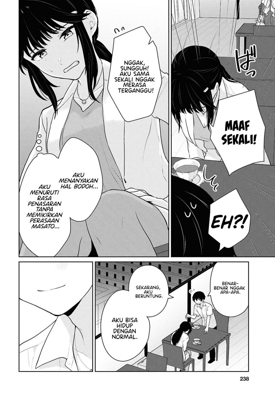 Danjohi 1:5 no Sekai demo Futsu ni Ikirareru to Omotta? ~ Geki Juu Kanjou na Kanojotachi ga Mujikaku Danshi ni Honrousaretara Chapter 11 Gambar 23