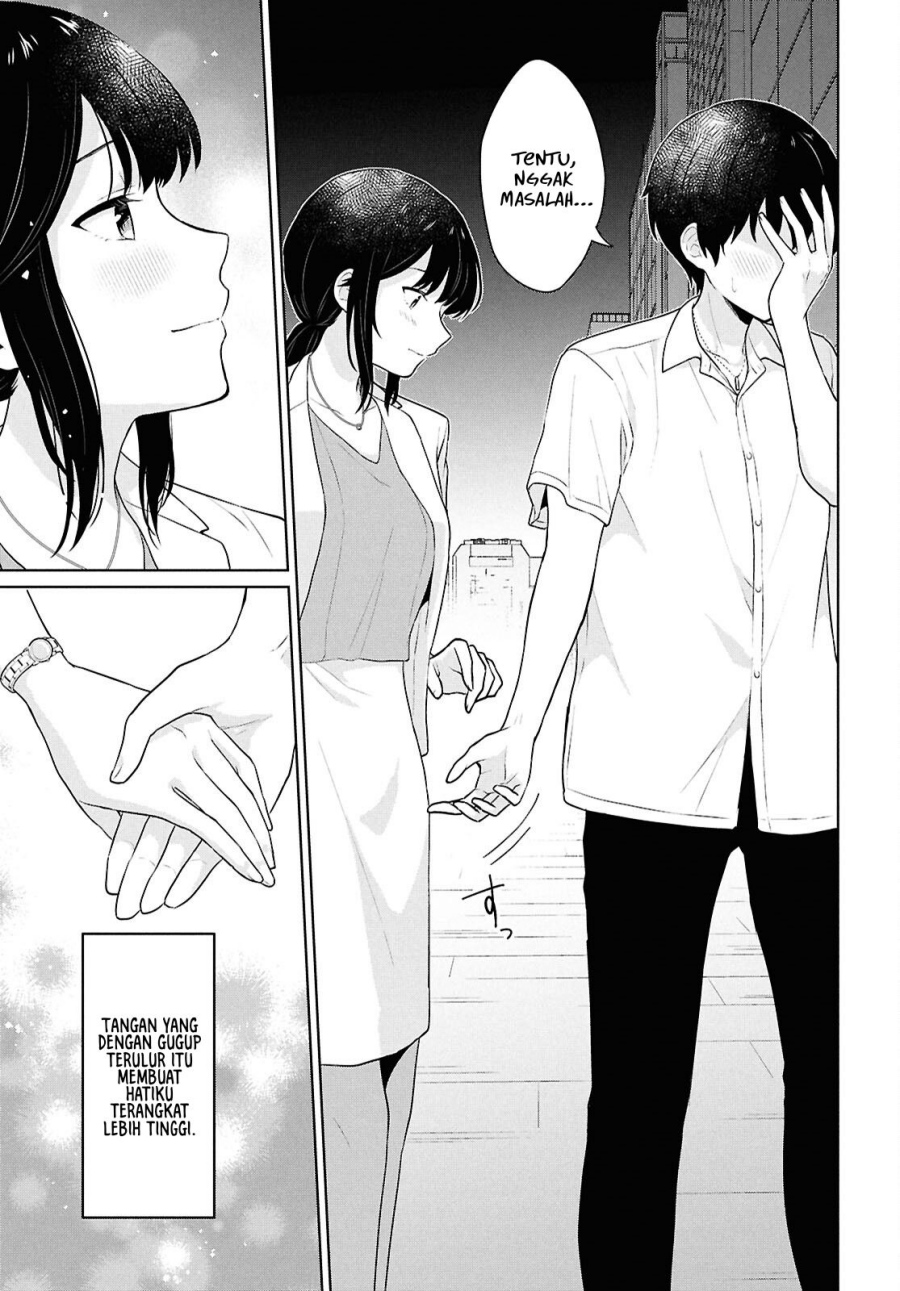 Danjohi 1:5 no Sekai demo Futsu ni Ikirareru to Omotta? ~ Geki Juu Kanjou na Kanojotachi ga Mujikaku Danshi ni Honrousaretara Chapter 11 Gambar 28