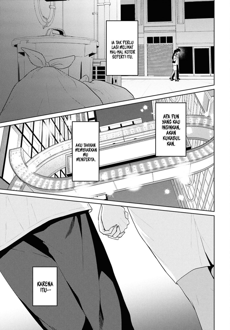 Danjohi 1:5 no Sekai demo Futsu ni Ikirareru to Omotta? ~ Geki Juu Kanjou na Kanojotachi ga Mujikaku Danshi ni Honrousaretara Chapter 11 Gambar 32