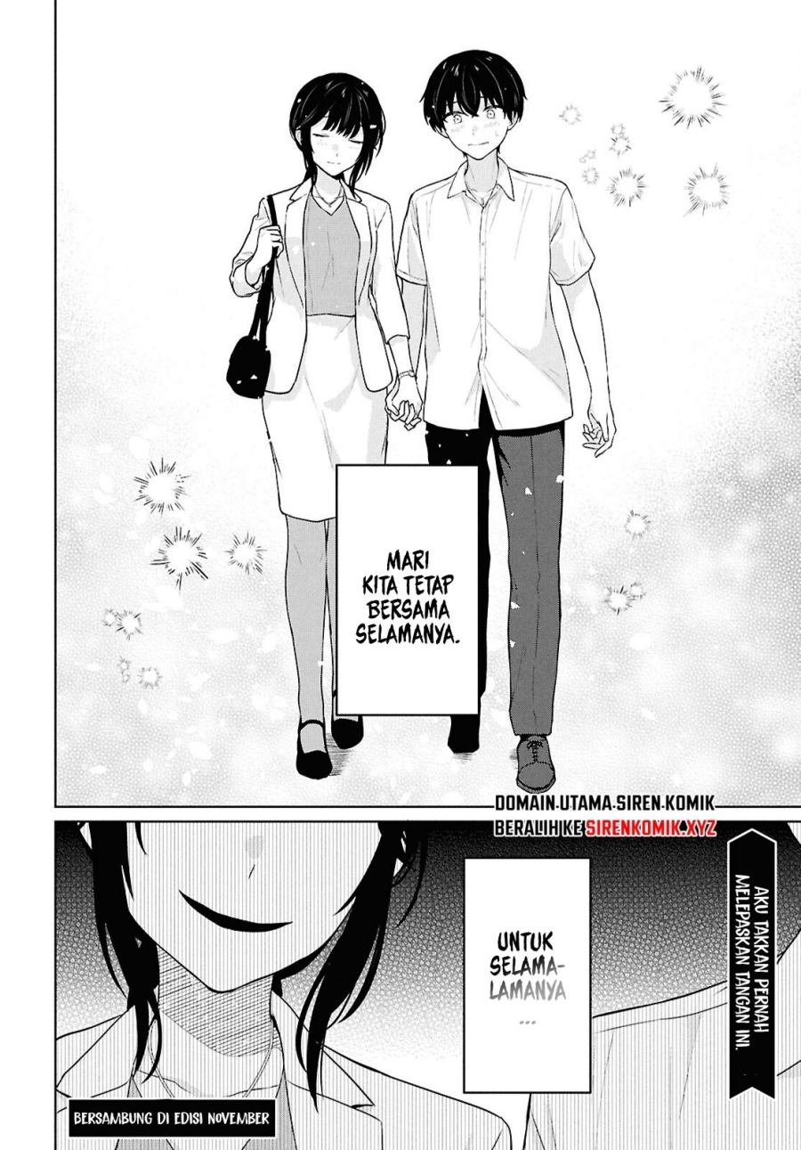 Danjohi 1:5 no Sekai demo Futsu ni Ikirareru to Omotta? ~ Geki Juu Kanjou na Kanojotachi ga Mujikaku Danshi ni Honrousaretara Chapter 11 Gambar 33