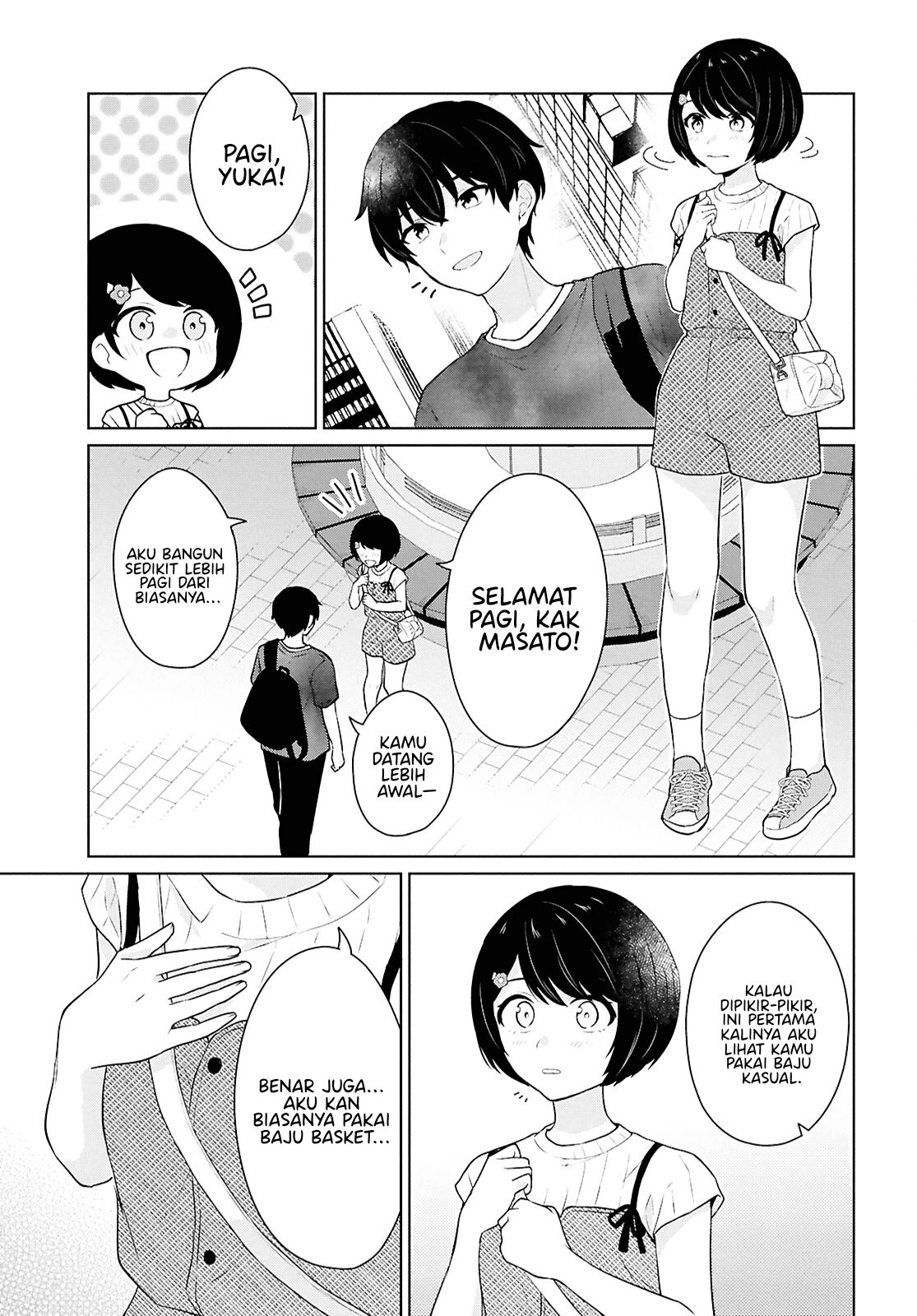 Danjohi 1:5 no Sekai demo Futsu ni Ikirareru to Omotta? ~ Geki Juu Kanjou na Kanojotachi ga Mujikaku Danshi ni Honrousaretara Chapter 12 Gambar 25