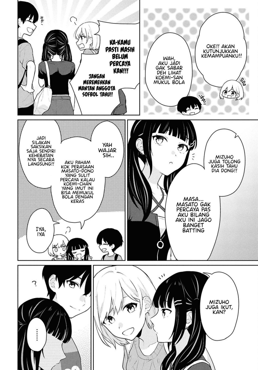 Danjohi 1:5 no Sekai demo Futsu ni Ikirareru to Omotta? ~ Geki Juu Kanjou na Kanojotachi ga Mujikaku Danshi ni Honrousaretara Chapter 13 Gambar 5