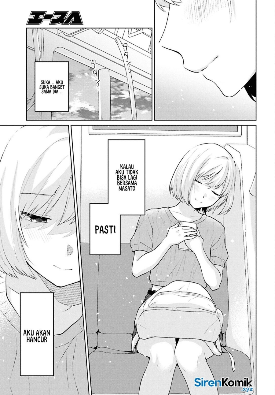 Danjohi 1:5 no Sekai demo Futsu ni Ikirareru to Omotta? ~ Geki Juu Kanjou na Kanojotachi ga Mujikaku Danshi ni Honrousaretara Chapter 13 Gambar 22