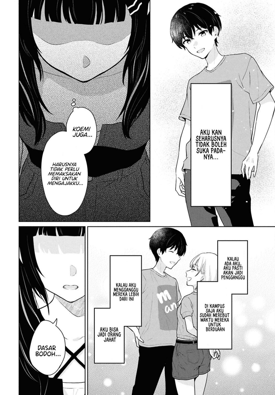 Danjohi 1:5 no Sekai demo Futsu ni Ikirareru to Omotta? ~ Geki Juu Kanjou na Kanojotachi ga Mujikaku Danshi ni Honrousaretara Chapter 13 Gambar 25