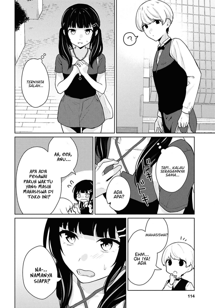 Danjohi 1:5 no Sekai demo Futsu ni Ikirareru to Omotta? ~ Geki Juu Kanjou na Kanojotachi ga Mujikaku Danshi ni Honrousaretara Chapter 13 Gambar 29