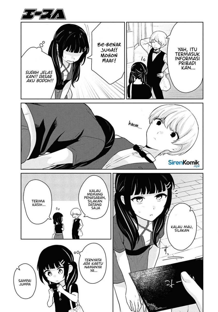 Danjohi 1:5 no Sekai demo Futsu ni Ikirareru to Omotta? ~ Geki Juu Kanjou na Kanojotachi ga Mujikaku Danshi ni Honrousaretara Chapter 13 Gambar 30