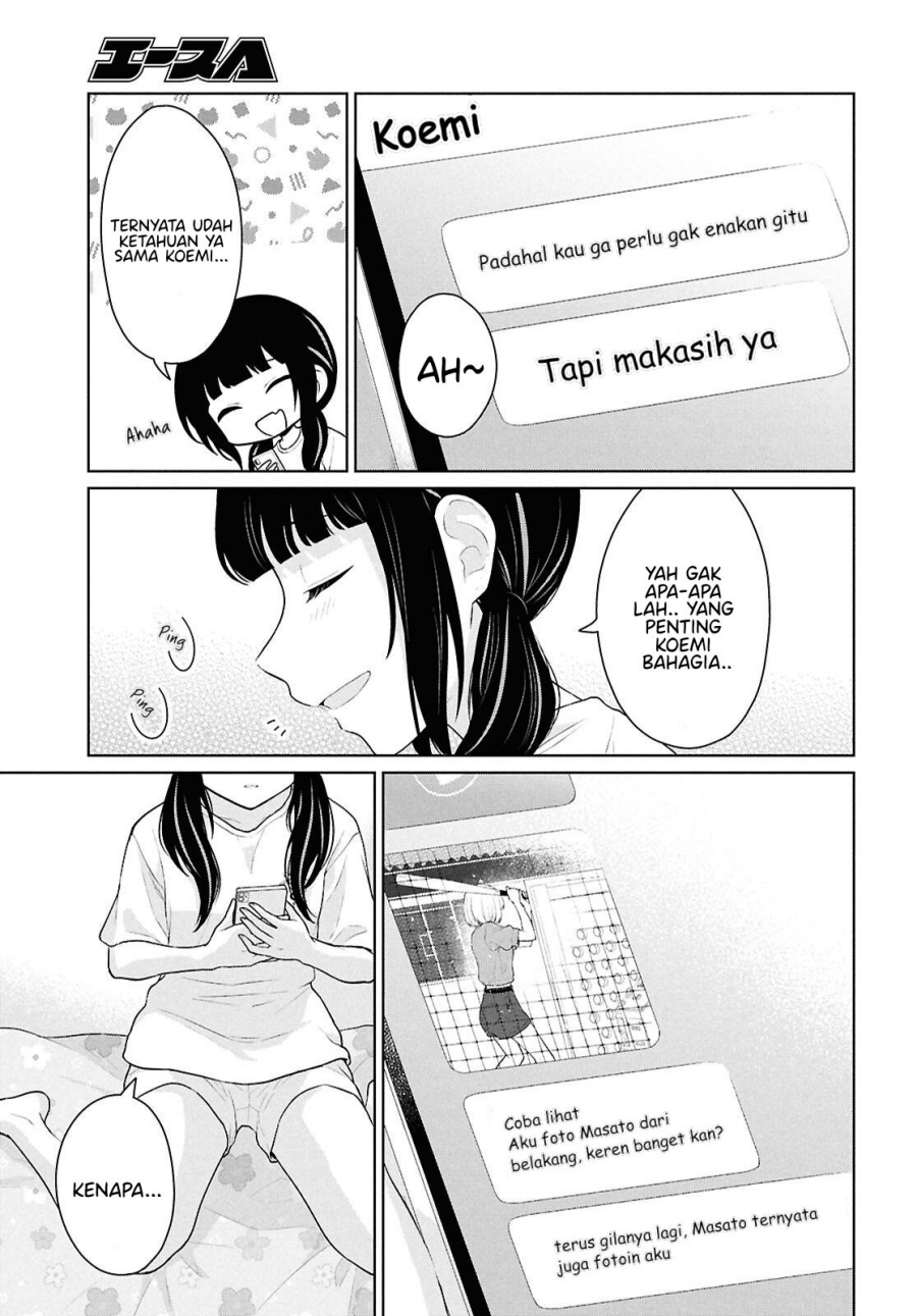 Danjohi 1:5 no Sekai demo Futsu ni Ikirareru to Omotta? ~ Geki Juu Kanjou na Kanojotachi ga Mujikaku Danshi ni Honrousaretara Chapter 13 Gambar 34