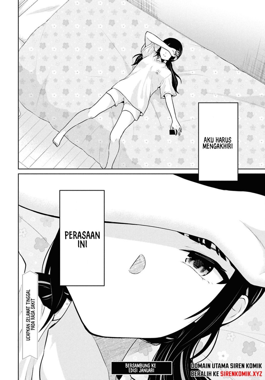 Danjohi 1:5 no Sekai demo Futsu ni Ikirareru to Omotta? ~ Geki Juu Kanjou na Kanojotachi ga Mujikaku Danshi ni Honrousaretara Chapter 13 Gambar 37