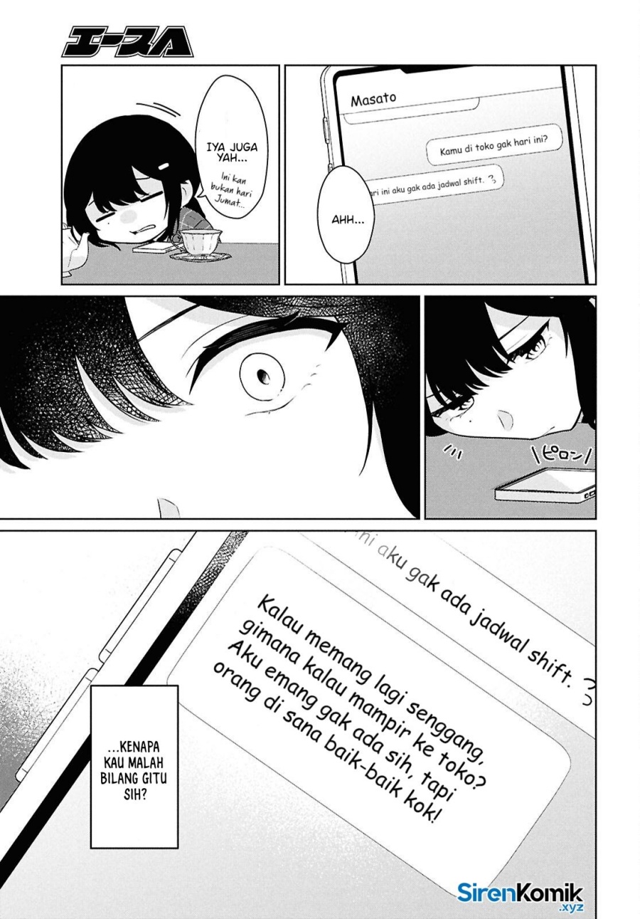 Danjohi 1:5 no Sekai demo Futsu ni Ikirareru to Omotta? ~ Geki Juu Kanjou na Kanojotachi ga Mujikaku Danshi ni Honrousaretara Chapter 14 Gambar 4