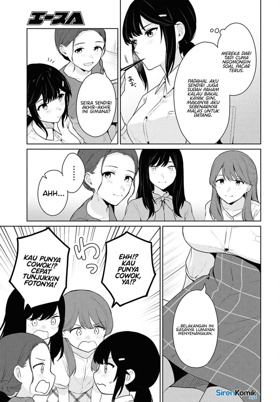 Danjohi 1:5 no Sekai demo Futsu ni Ikirareru to Omotta? ~ Geki Juu Kanjou na Kanojotachi ga Mujikaku Danshi ni Honrousaretara Chapter 14 Gambar 16