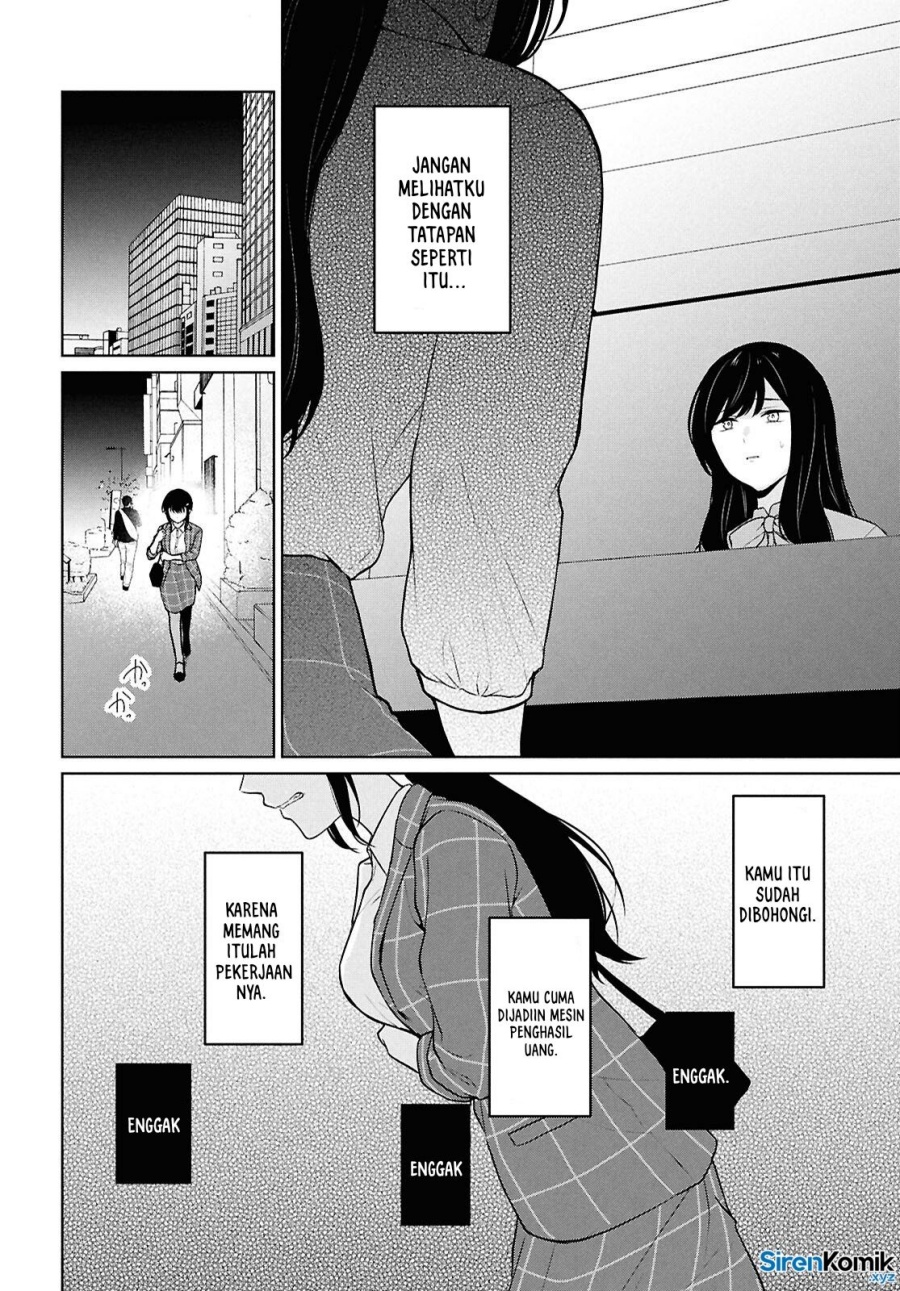 Danjohi 1:5 no Sekai demo Futsu ni Ikirareru to Omotta? ~ Geki Juu Kanjou na Kanojotachi ga Mujikaku Danshi ni Honrousaretara Chapter 14 Gambar 27