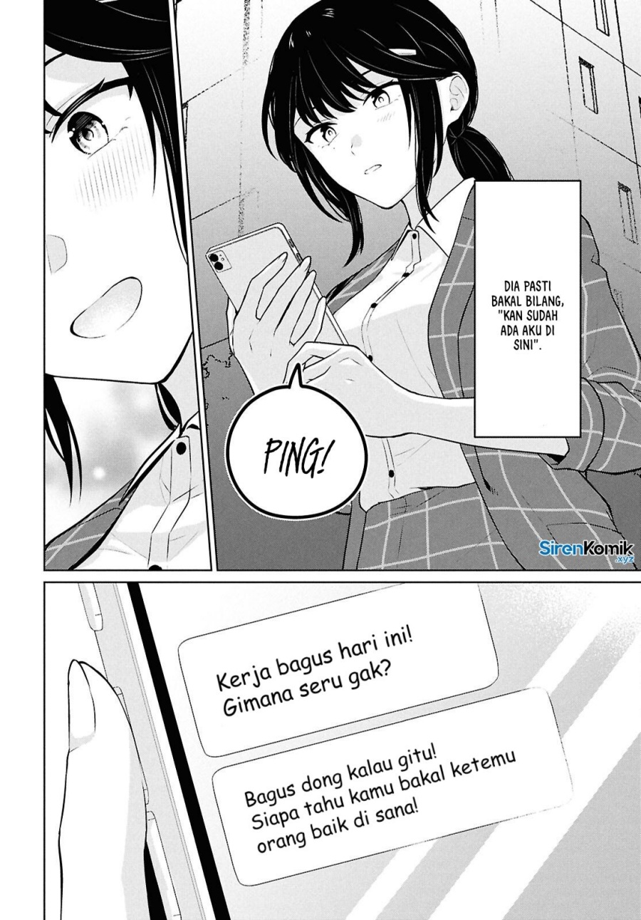 Danjohi 1:5 no Sekai demo Futsu ni Ikirareru to Omotta? ~ Geki Juu Kanjou na Kanojotachi ga Mujikaku Danshi ni Honrousaretara Chapter 14 Gambar 29