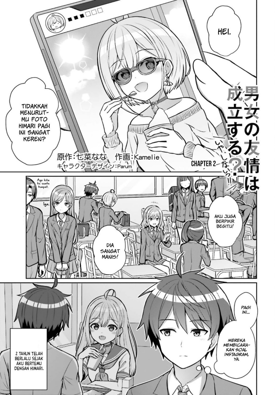 Danjou no Yuujou wa Seiritsu Suru? (Iya, Shinai!!) Chapter 02 Gambar 2