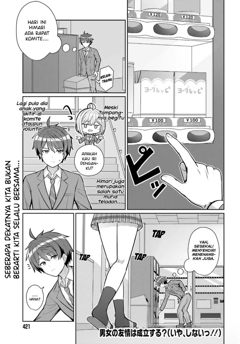 Danjou no Yuujou wa Seiritsu Suru? (Iya, Shinai!!) Chapter 03 Gambar 2