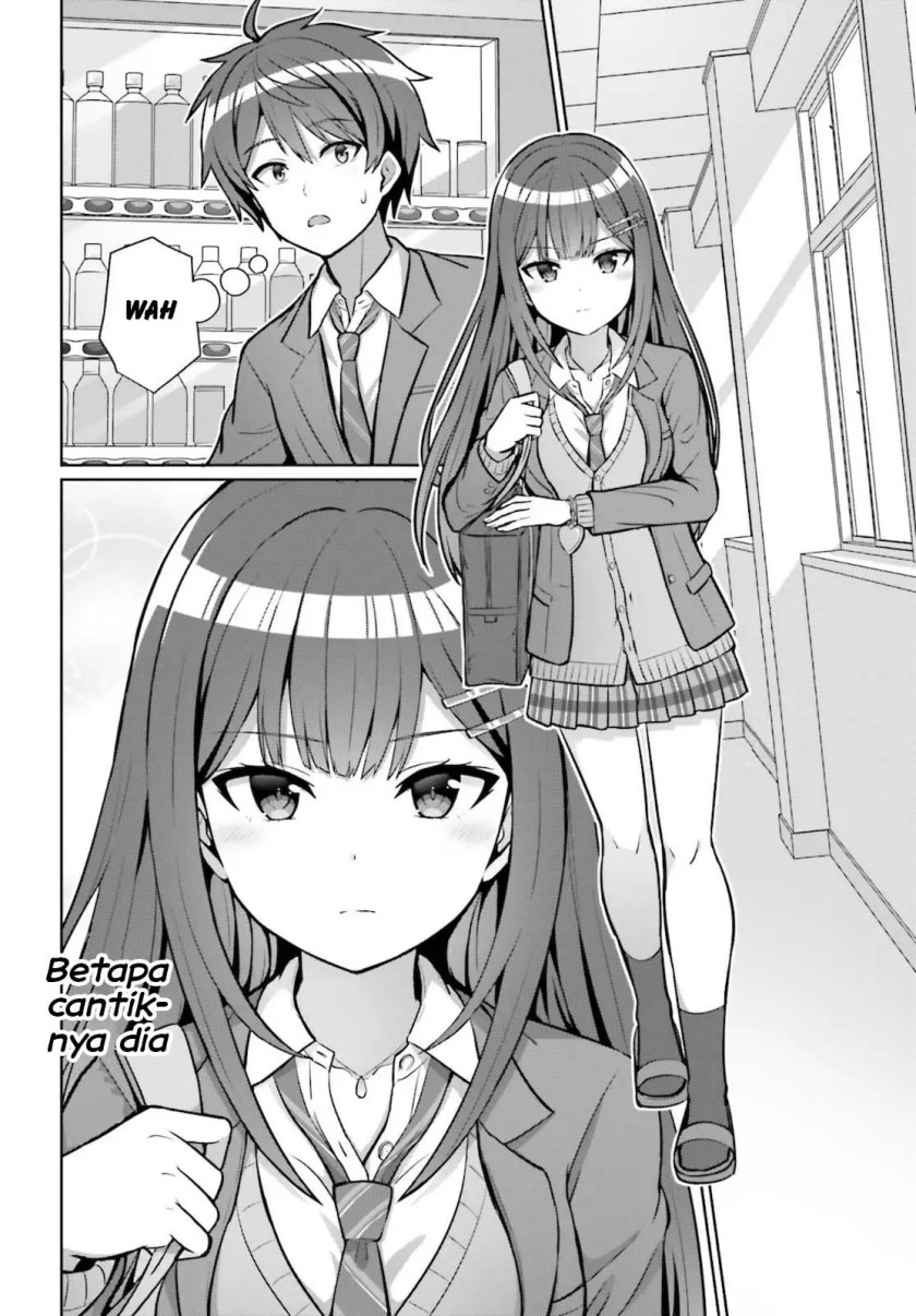 Danjou no Yuujou wa Seiritsu Suru? (Iya, Shinai!!) Chapter 03 Gambar 3