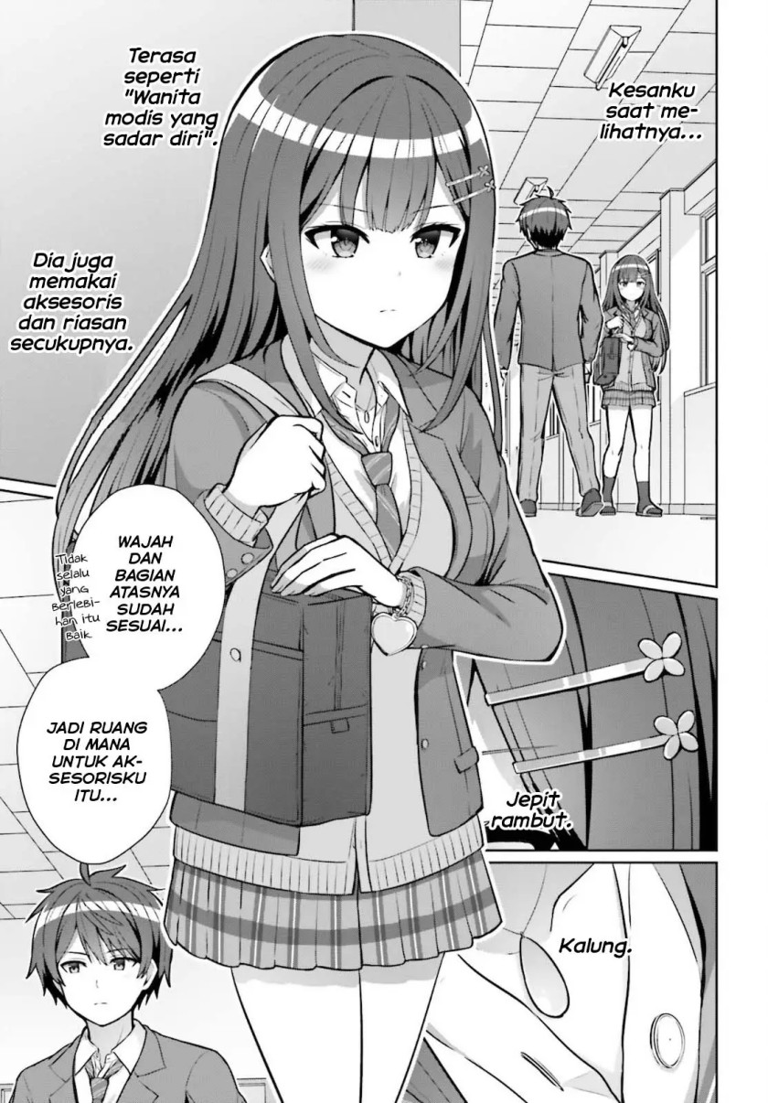 Danjou no Yuujou wa Seiritsu Suru? (Iya, Shinai!!) Chapter 03 Gambar 6