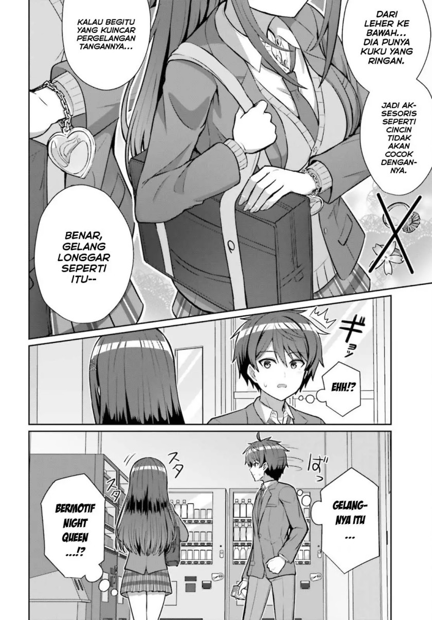 Danjou no Yuujou wa Seiritsu Suru? (Iya, Shinai!!) Chapter 03 Gambar 7