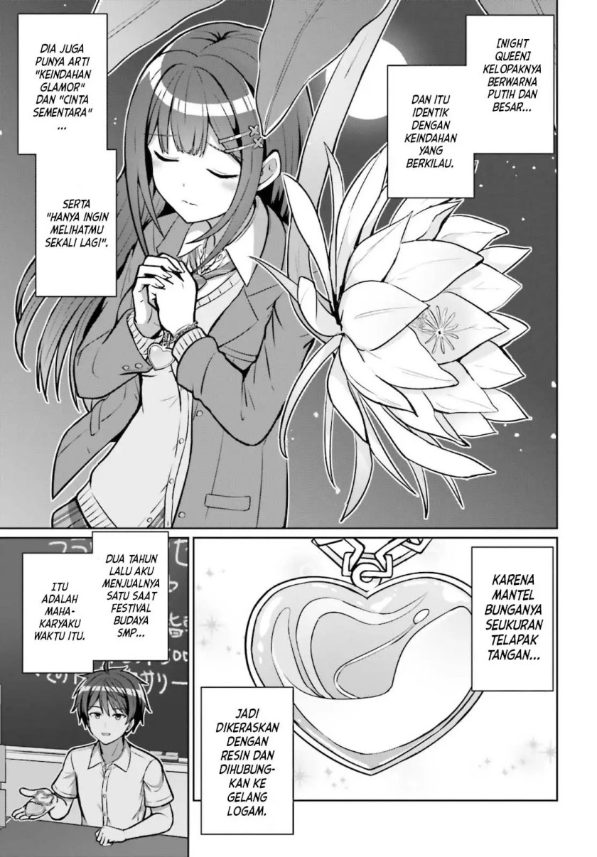 Danjou no Yuujou wa Seiritsu Suru? (Iya, Shinai!!) Chapter 03 Gambar 8