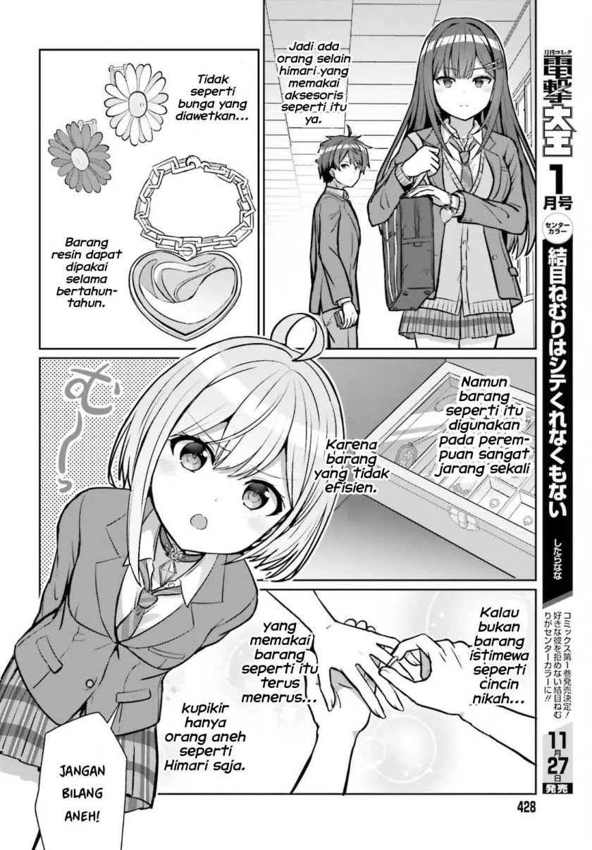 Danjou no Yuujou wa Seiritsu Suru? (Iya, Shinai!!) Chapter 03 Gambar 9