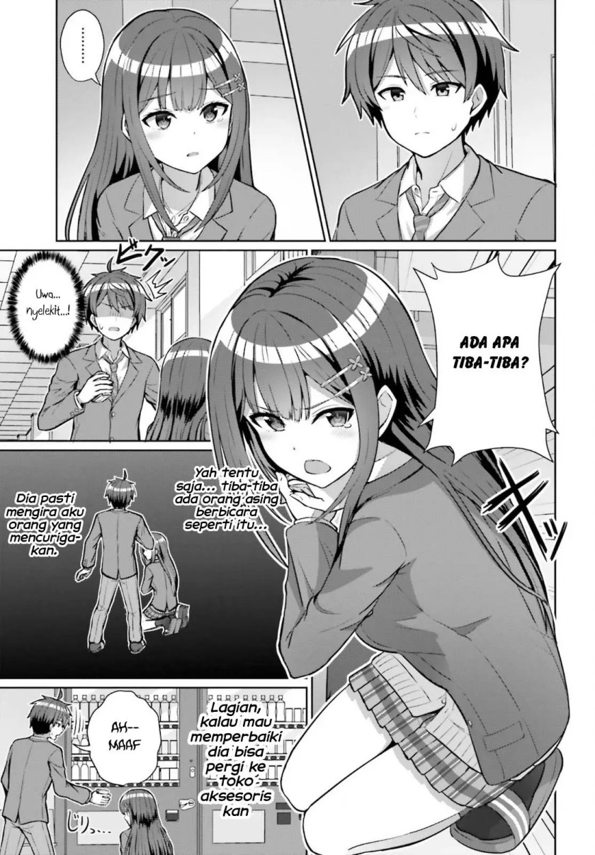 Danjou no Yuujou wa Seiritsu Suru? (Iya, Shinai!!) Chapter 03 Gambar 14