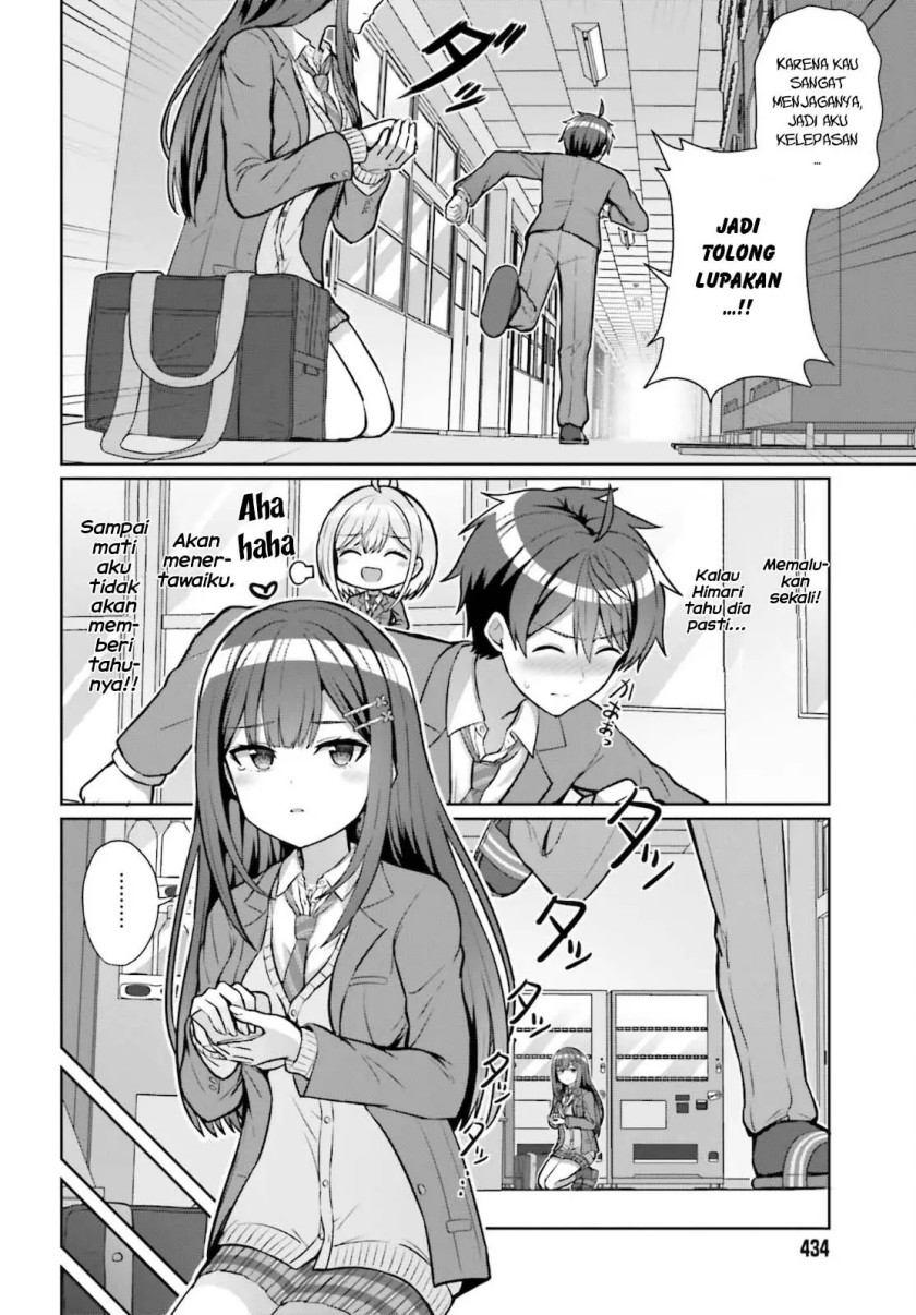 Danjou no Yuujou wa Seiritsu Suru? (Iya, Shinai!!) Chapter 03 Gambar 15