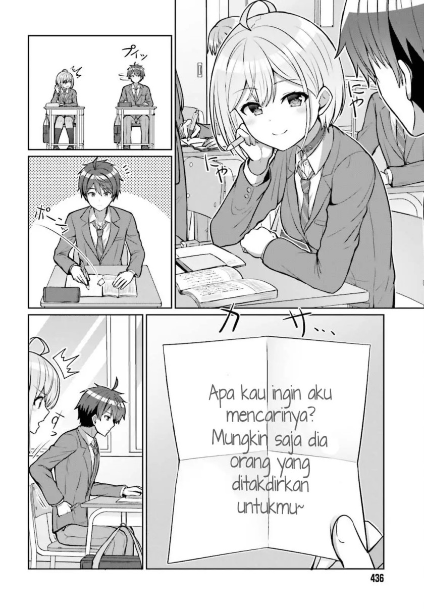 Danjou no Yuujou wa Seiritsu Suru? (Iya, Shinai!!) Chapter 03 Gambar 17
