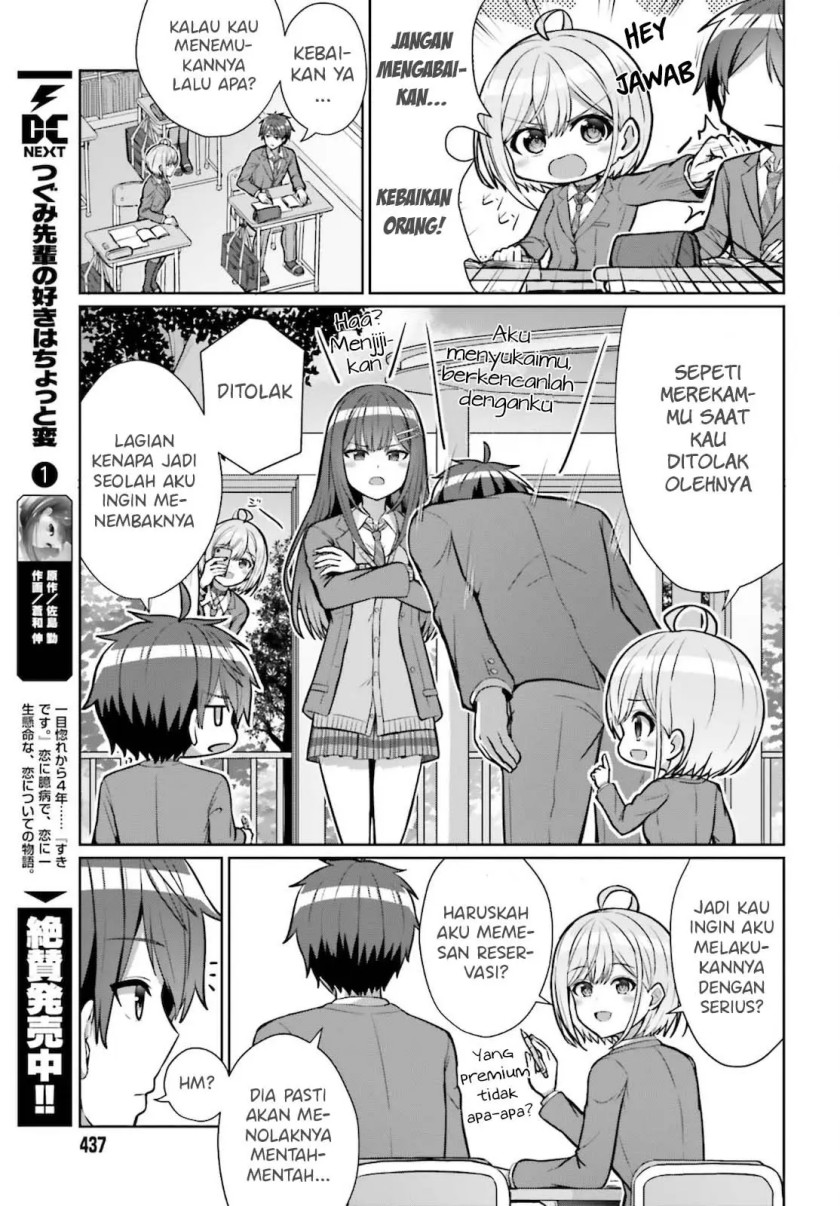 Danjou no Yuujou wa Seiritsu Suru? (Iya, Shinai!!) Chapter 03 Gambar 18