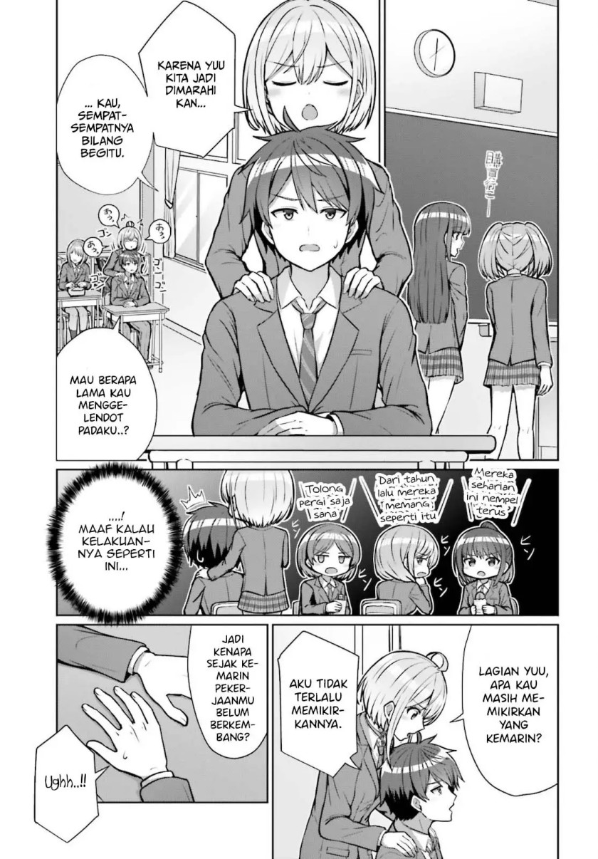 Danjou no Yuujou wa Seiritsu Suru? (Iya, Shinai!!) Chapter 03 Gambar 20