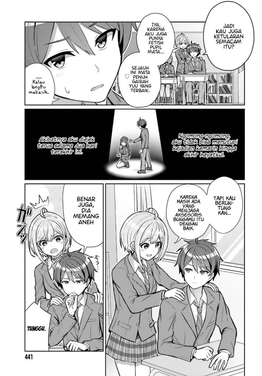Danjou no Yuujou wa Seiritsu Suru? (Iya, Shinai!!) Chapter 03 Gambar 22