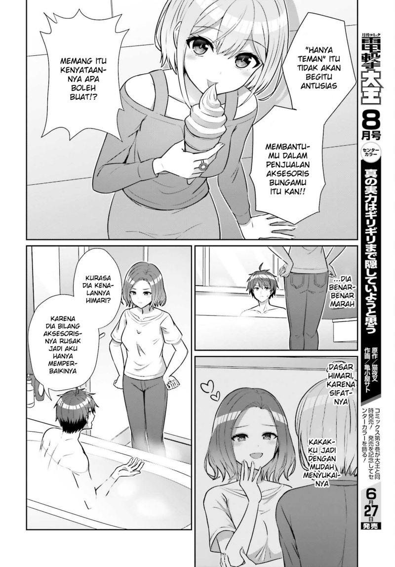 Danjou no Yuujou wa Seiritsu Suru? (Iya, Shinai!!) Chapter 08 Gambar 8