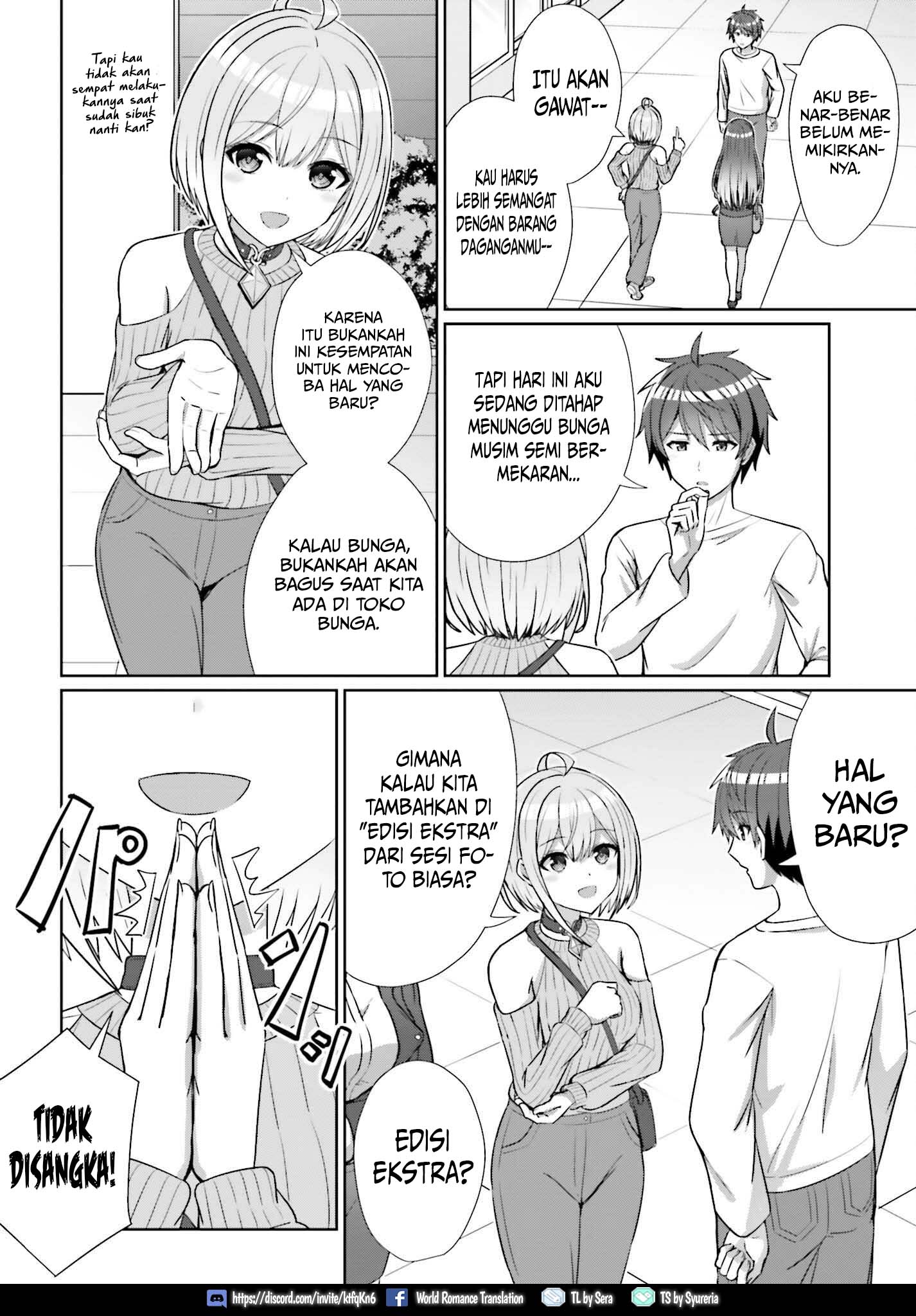 Danjou no Yuujou wa Seiritsu Suru? (Iya, Shinai!!) Chapter 12 Gambar 7