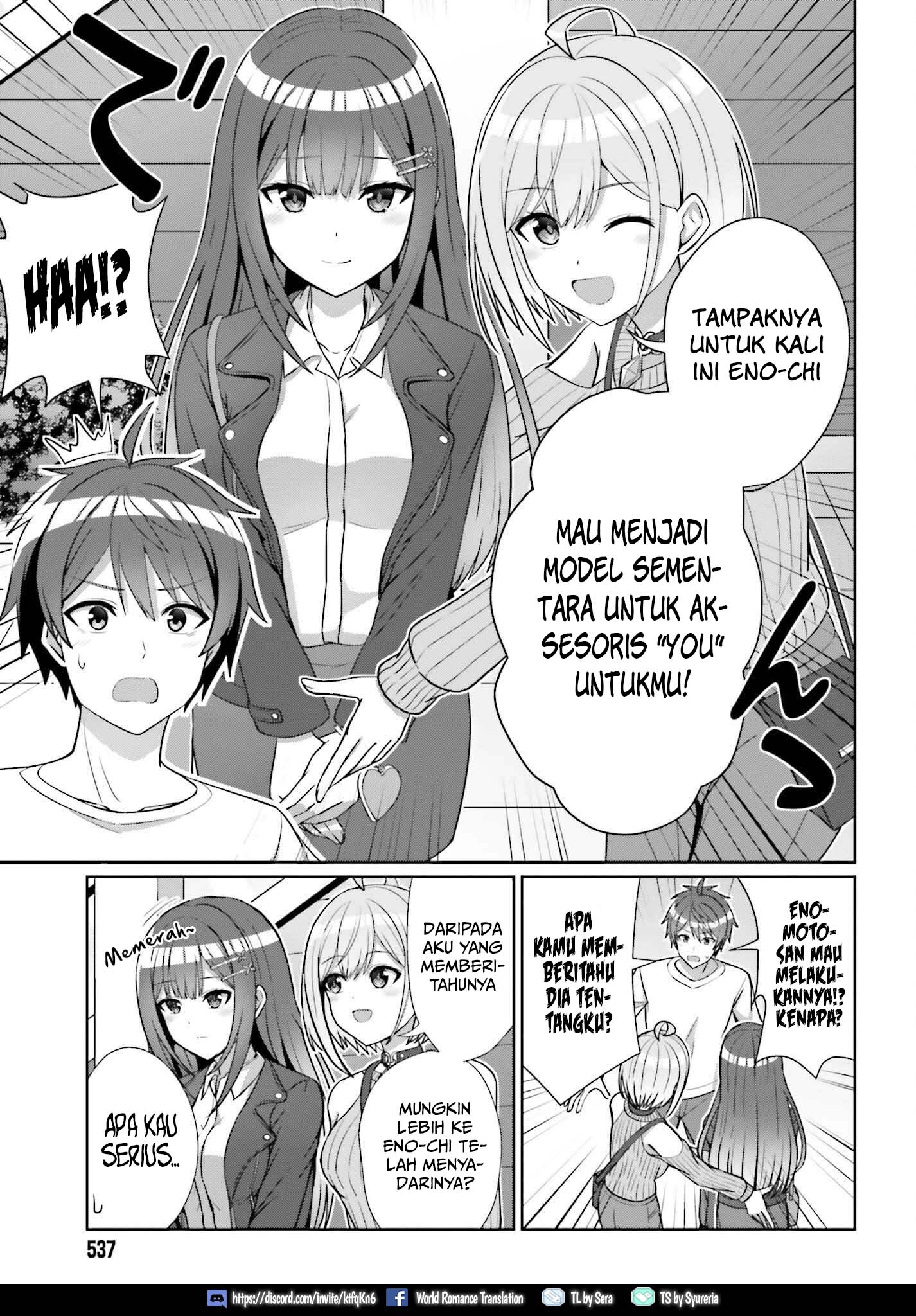Danjou no Yuujou wa Seiritsu Suru? (Iya, Shinai!!) Chapter 12 Gambar 8