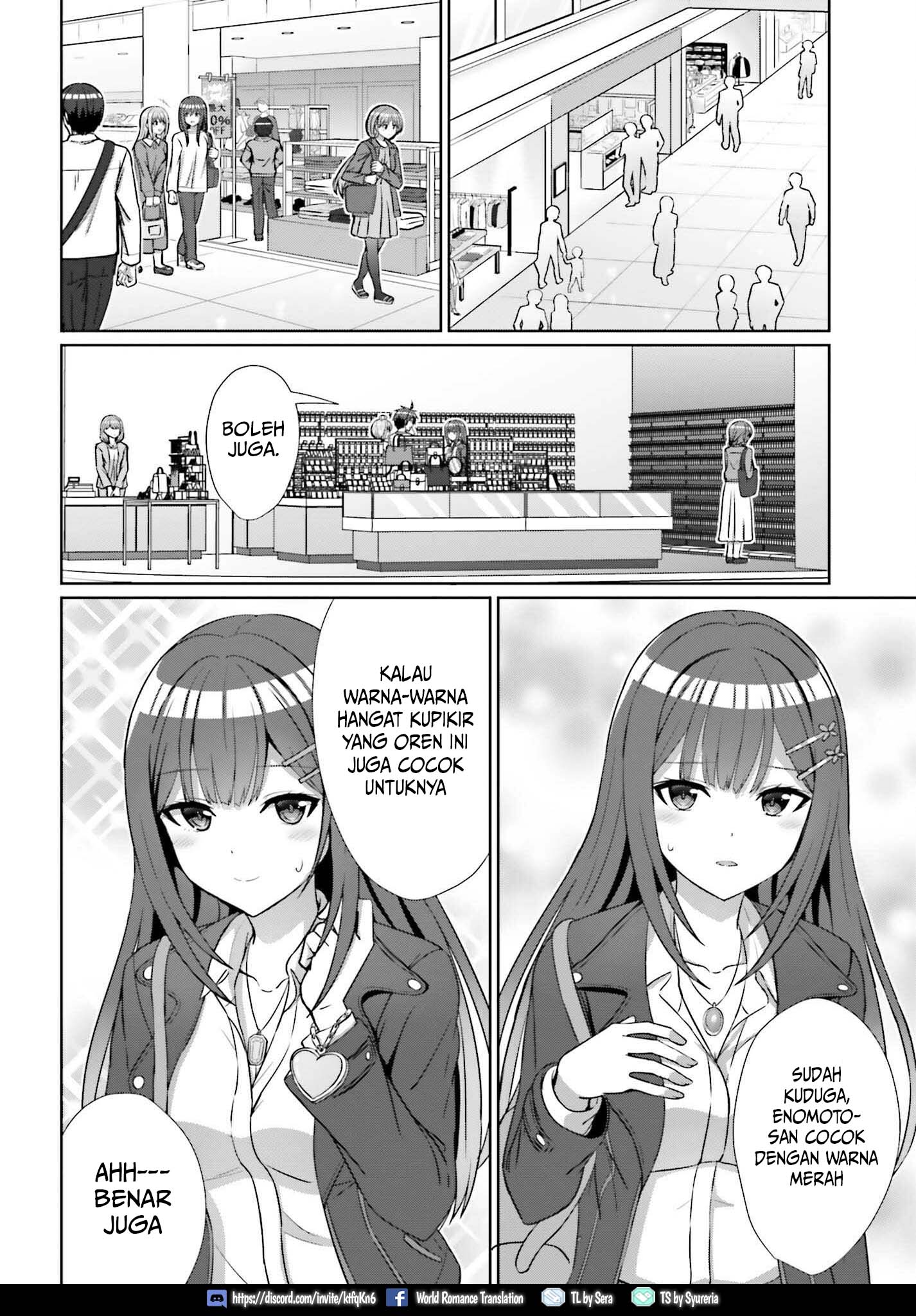 Danjou no Yuujou wa Seiritsu Suru? (Iya, Shinai!!) Chapter 12 Gambar 13