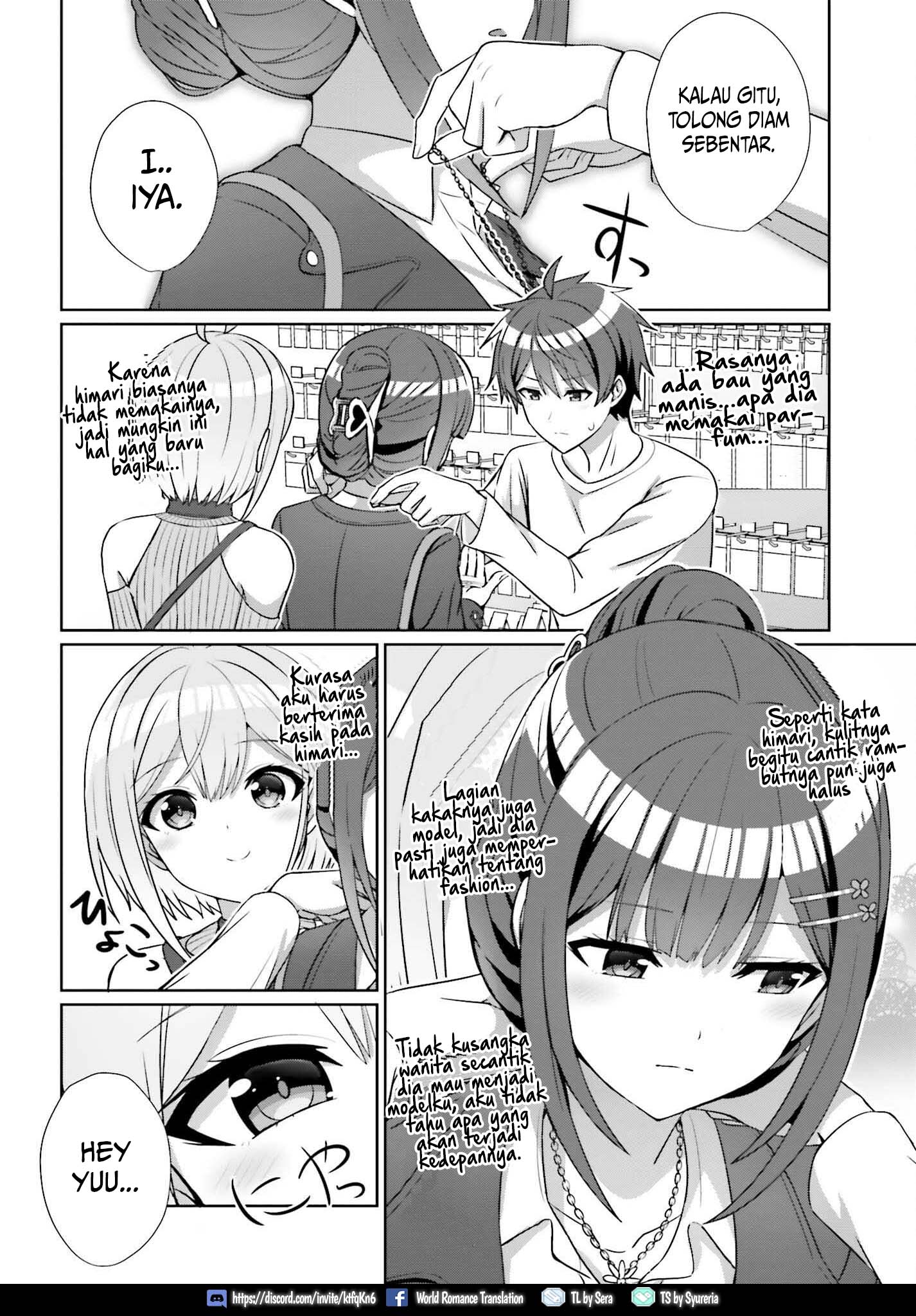 Danjou no Yuujou wa Seiritsu Suru? (Iya, Shinai!!) Chapter 12 Gambar 19