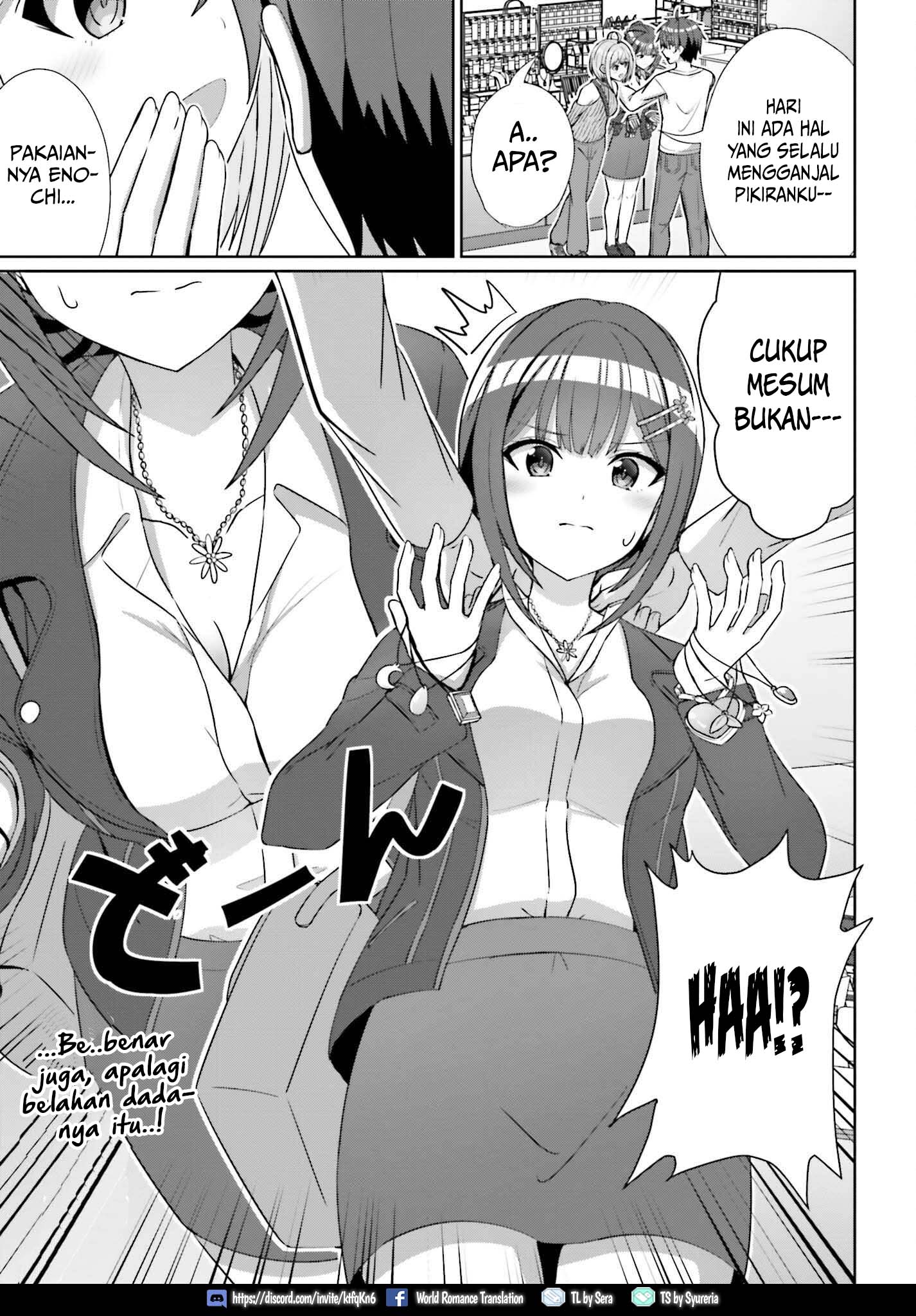 Danjou no Yuujou wa Seiritsu Suru? (Iya, Shinai!!) Chapter 12 Gambar 20