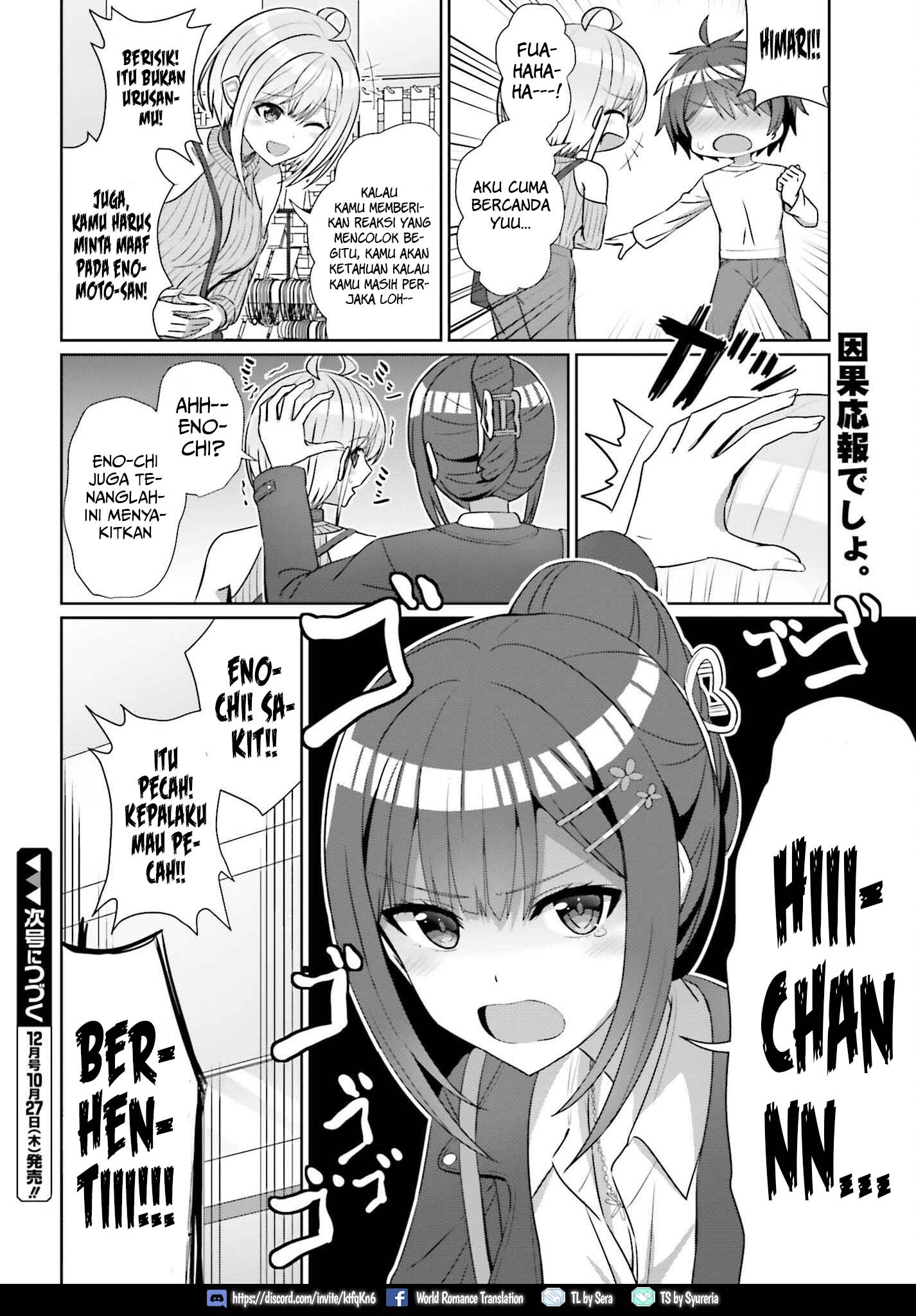 Danjou no Yuujou wa Seiritsu Suru? (Iya, Shinai!!) Chapter 12 Gambar 21