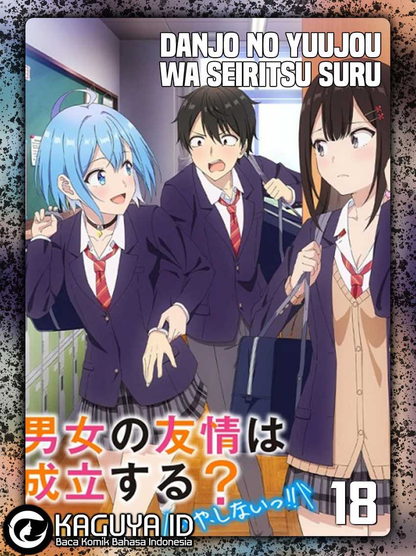 Danjou no Yuujou wa Seiritsu Suru? (Iya, Shinai!!) Chapter 18 Gambar 1