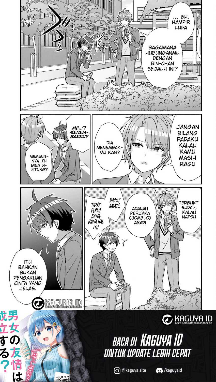 Danjou no Yuujou wa Seiritsu Suru? (Iya, Shinai!!) Chapter 18 Gambar 8