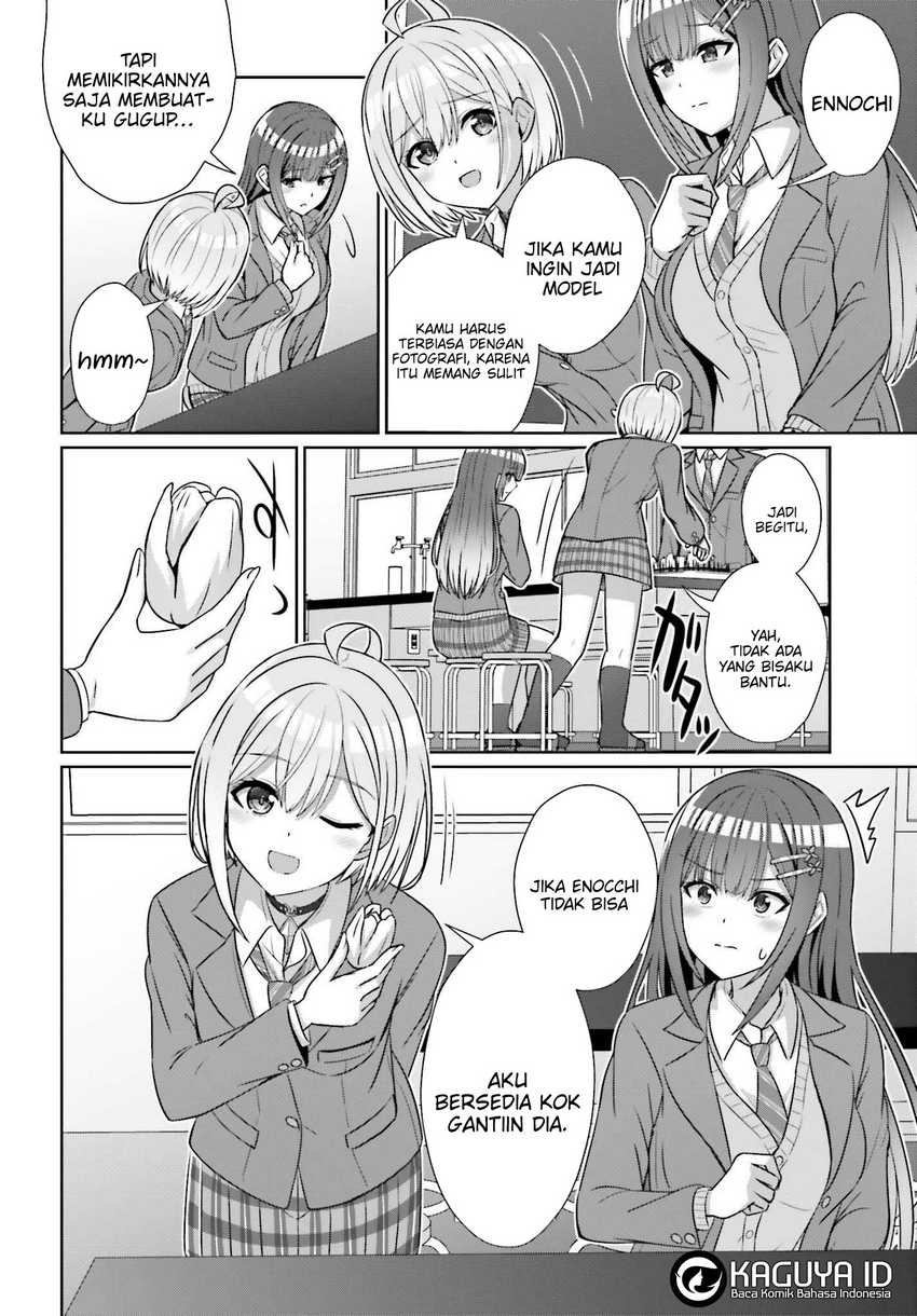 Danjou no Yuujou wa Seiritsu Suru? (Iya, Shinai!!) Chapter 18 Gambar 17