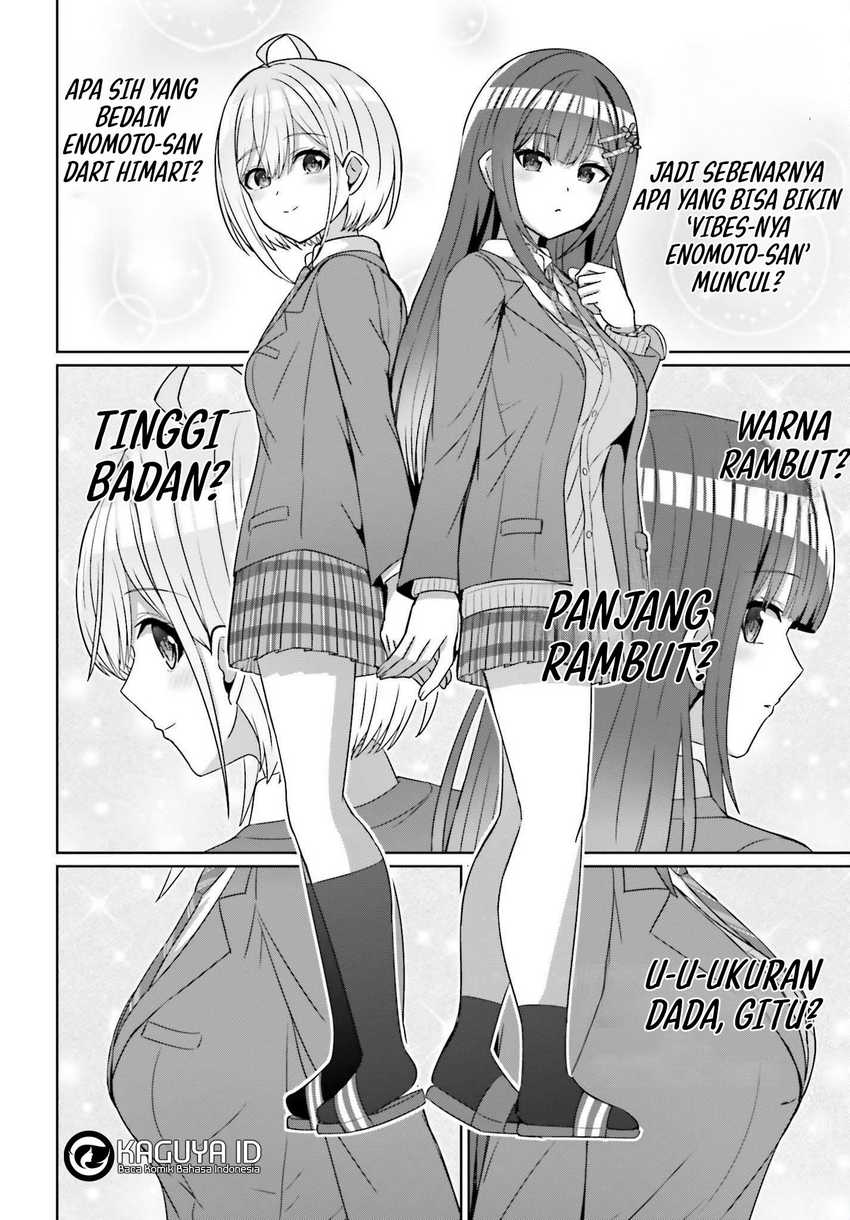 Danjou no Yuujou wa Seiritsu Suru? (Iya, Shinai!!) Chapter 19 Gambar 11