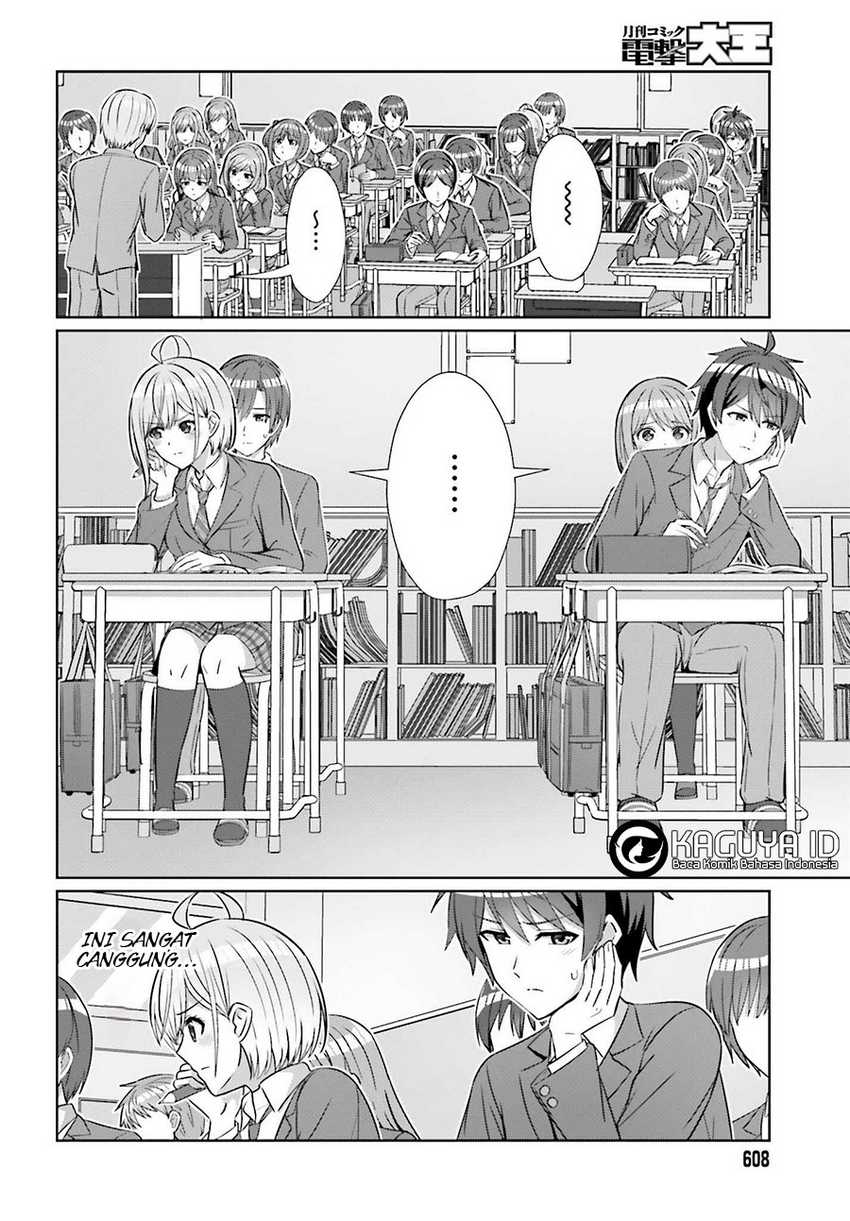 Danjou no Yuujou wa Seiritsu Suru? (Iya, Shinai!!) Chapter 26 Gambar 2