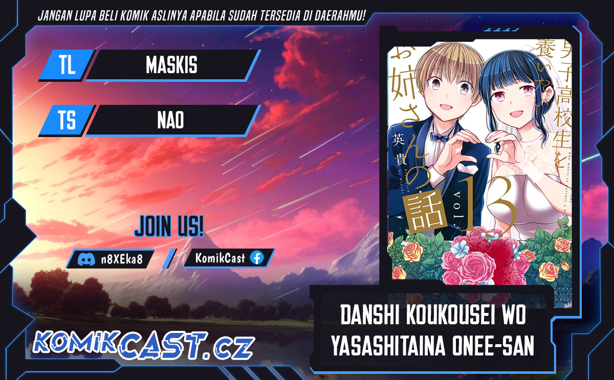 Danshi Koukousei wo Yashinaitai Onee-san no Hanashi Chapter 280 Gambar 1