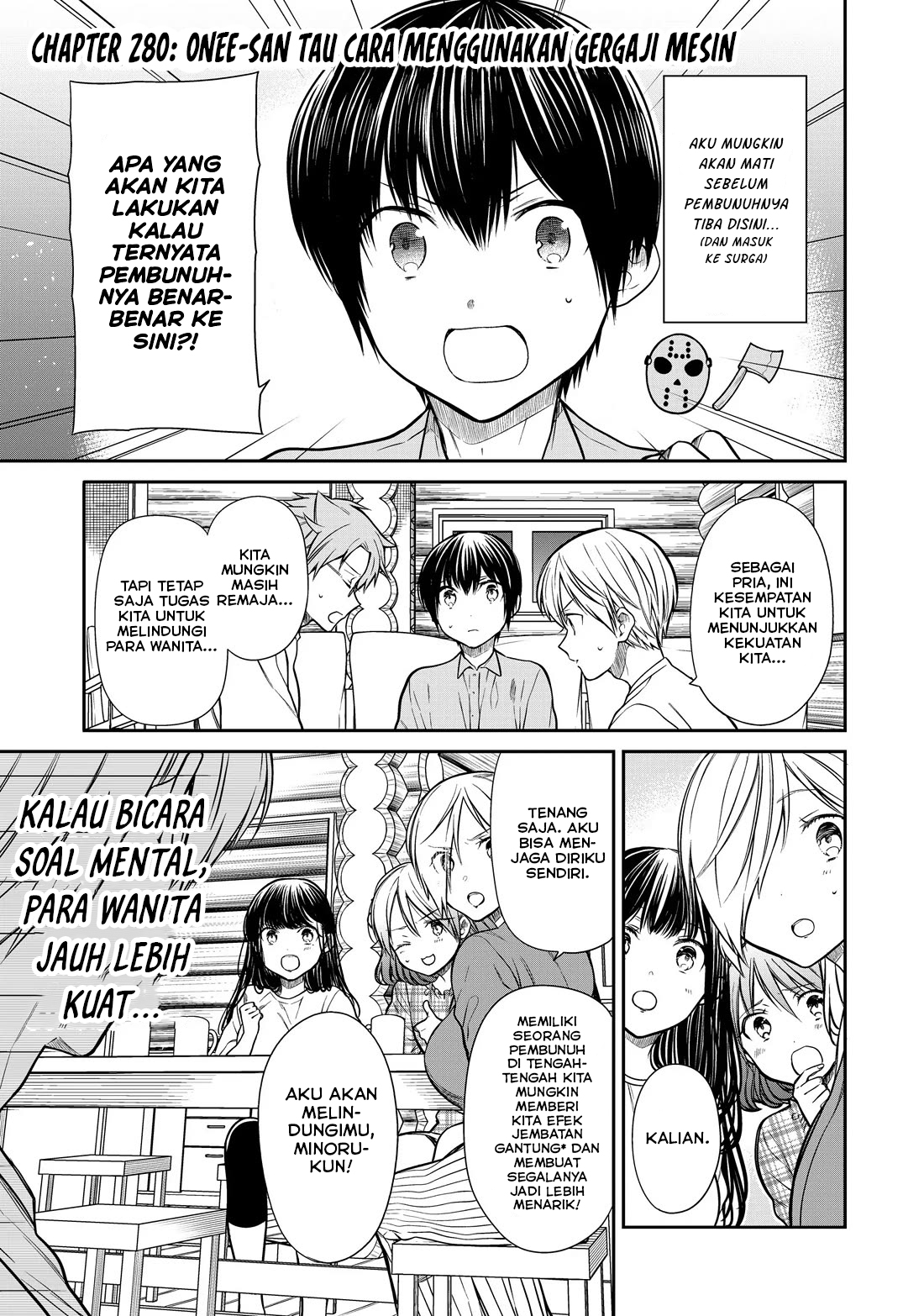 Danshi Koukousei wo Yashinaitai Onee-san no Hanashi Chapter 280 Gambar 2