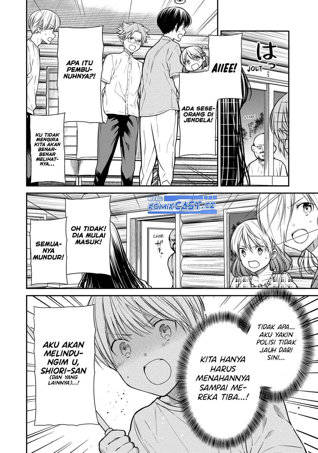 Danshi Koukousei wo Yashinaitai Onee-san no Hanashi Chapter 280 Gambar 3