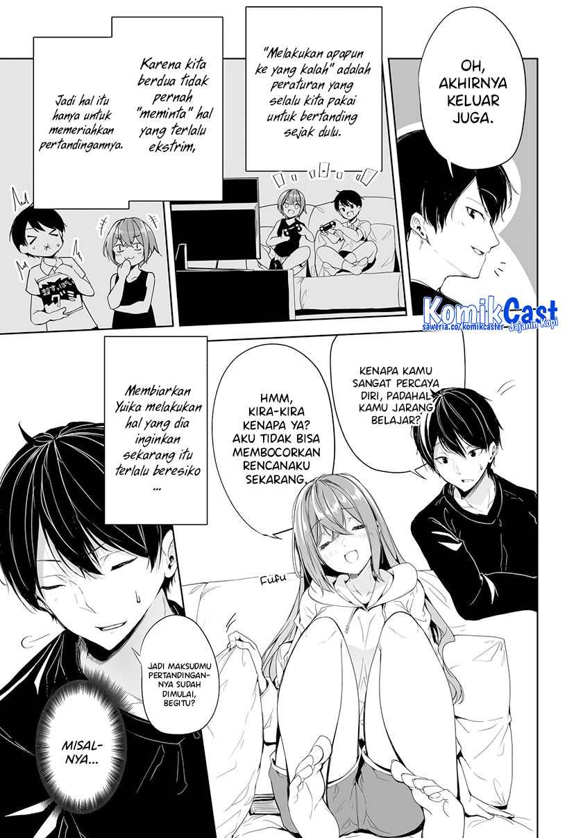 Danshi dato Omotteita Osananajimi to no Shinkon Seikatsu ga Umakuiki sugiru Kudan ni Tsuite Chapter 05 Gambar 4
